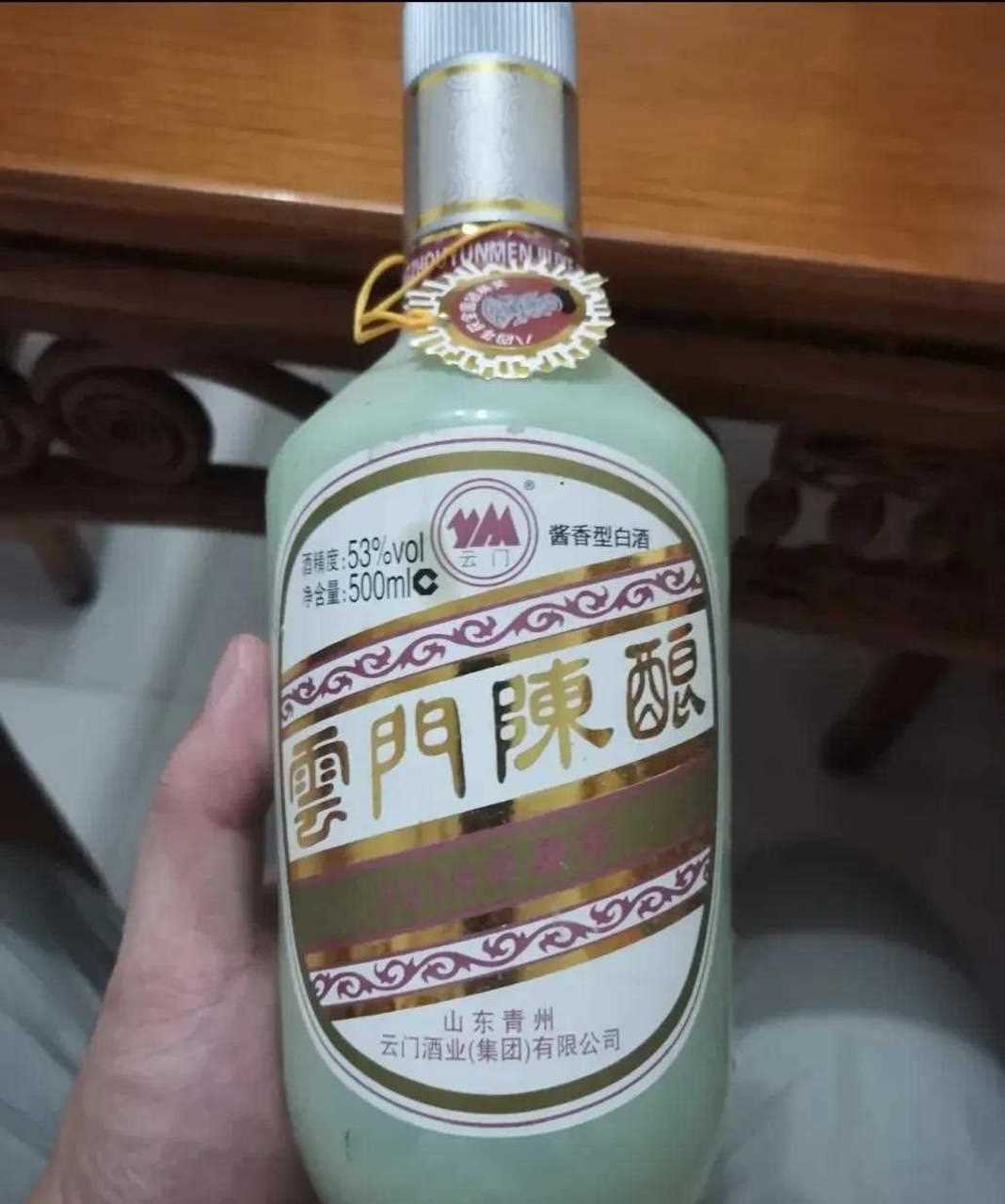 青州陈酿黑瓷瓶图片