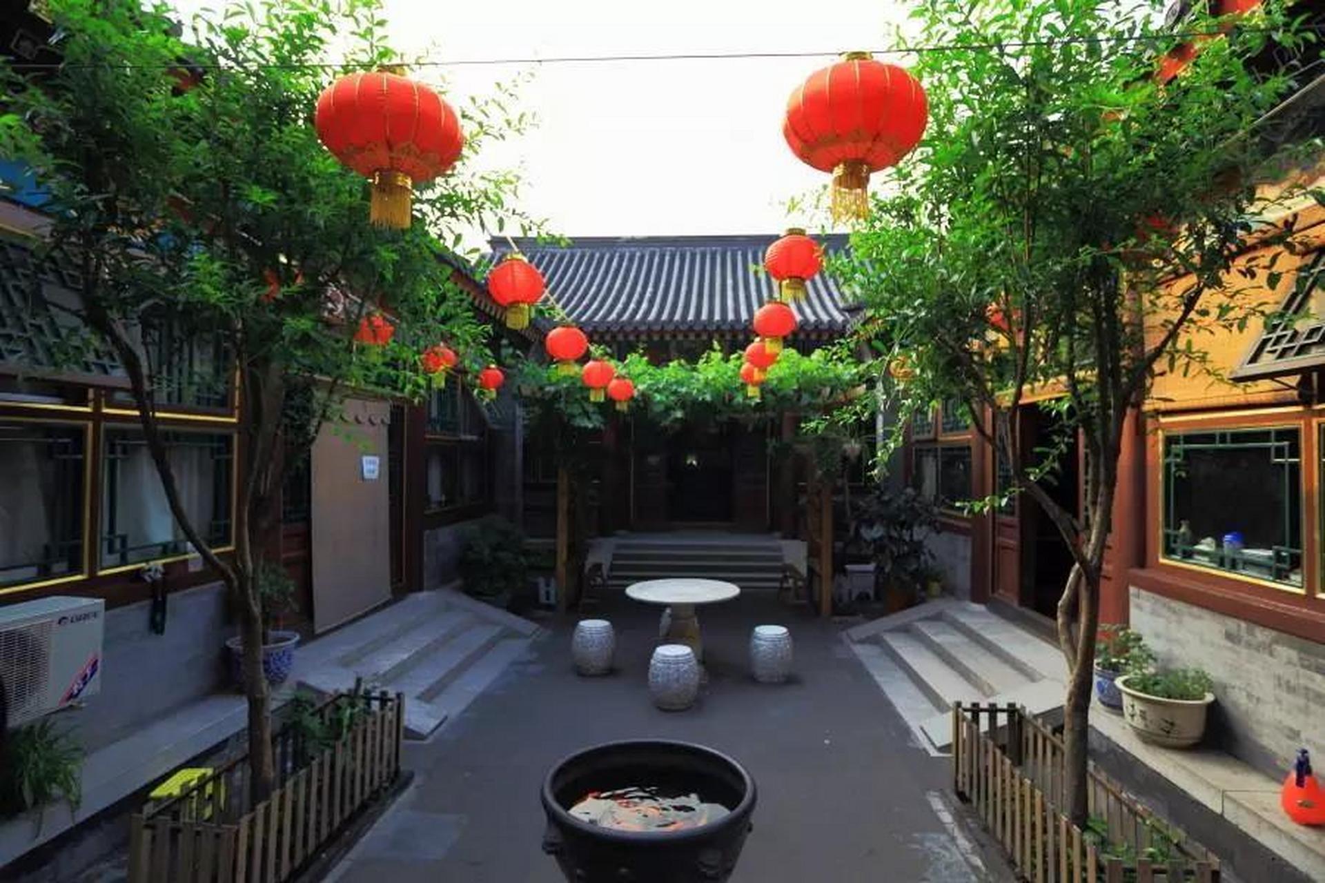 真正的中国豪宅——四合院// [福]四合院是中国的一种传统合院式建筑