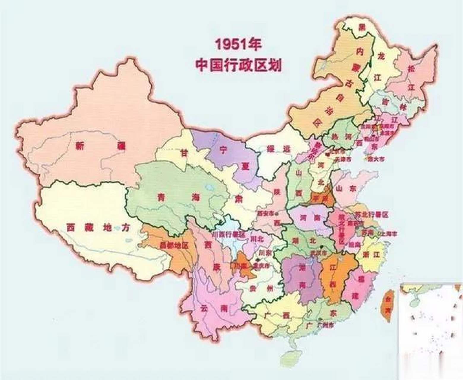 1951年行政区划图:1951年的时候,新中国才刚刚成立2年.