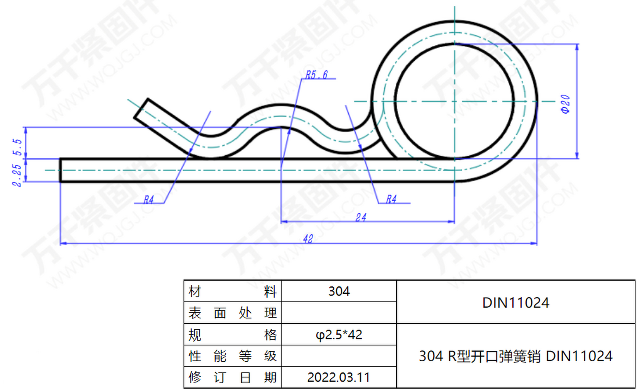 今日紧固件设计图分享:德标din11024,r型开口弹簧销,304不锈钢,规格
