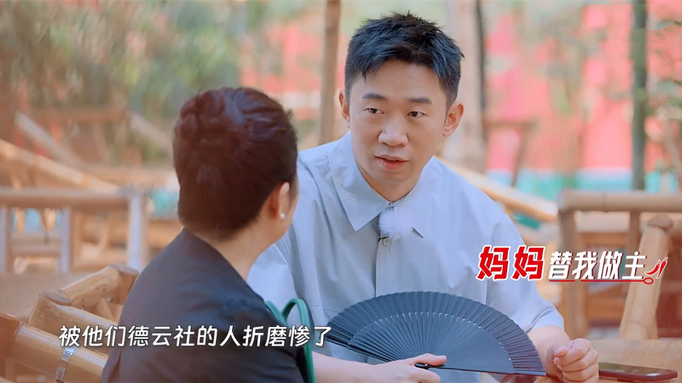 看到孟鹤堂在综艺里的表现,观众,粉丝也被德云社师兄弟的感情所嗑 ..