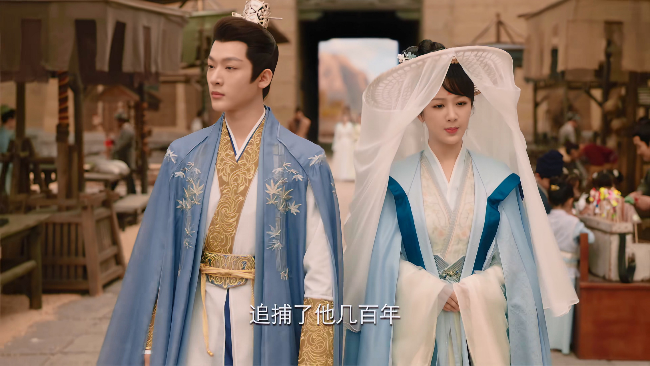 我的追剧日历# #电视剧长相思# #檀健次杨紫长相思# 玱玹曾在醉酒时