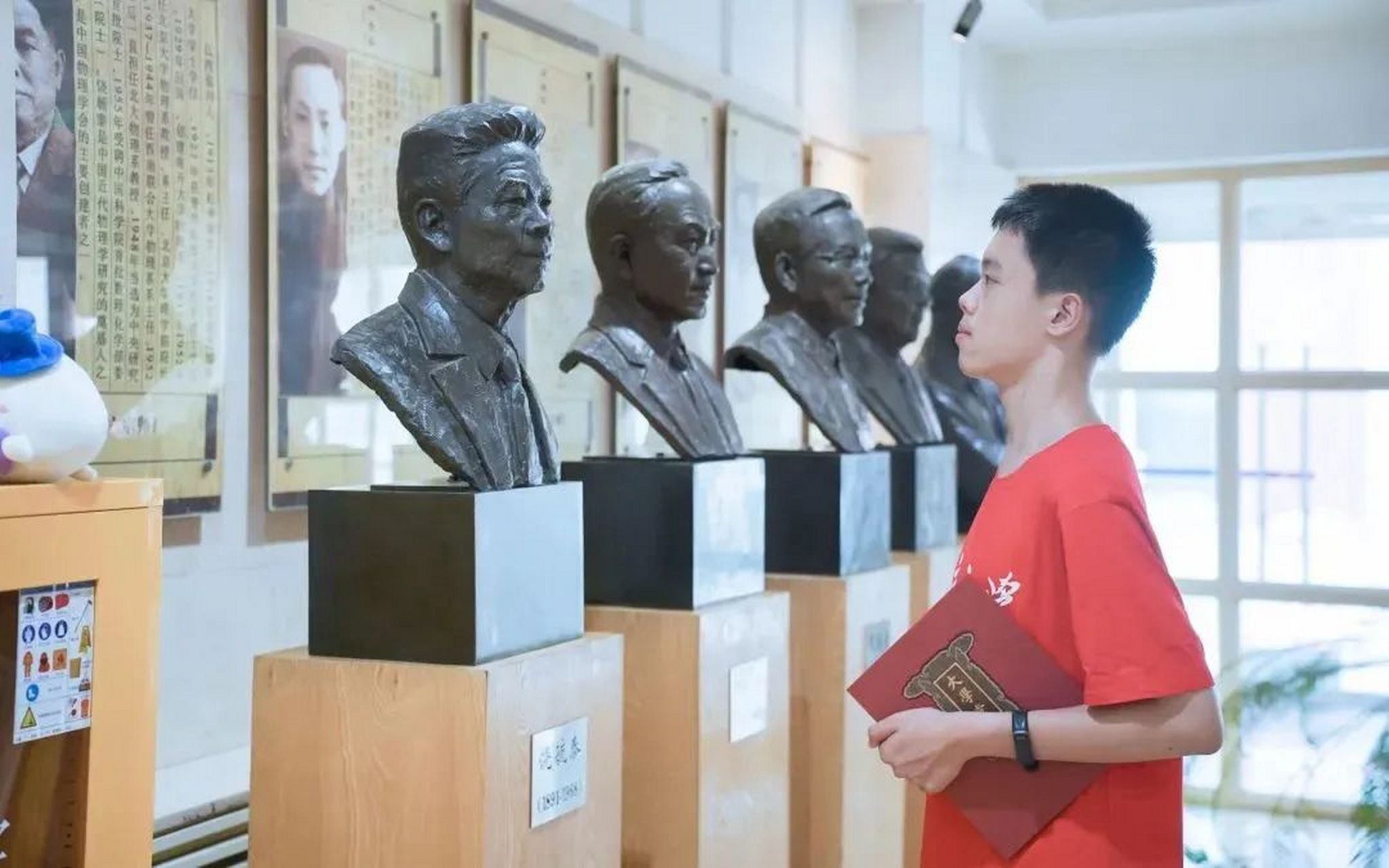 北大首封录取通知书# 福州延安中学的林沛晗,是一位年仅14岁的初中生