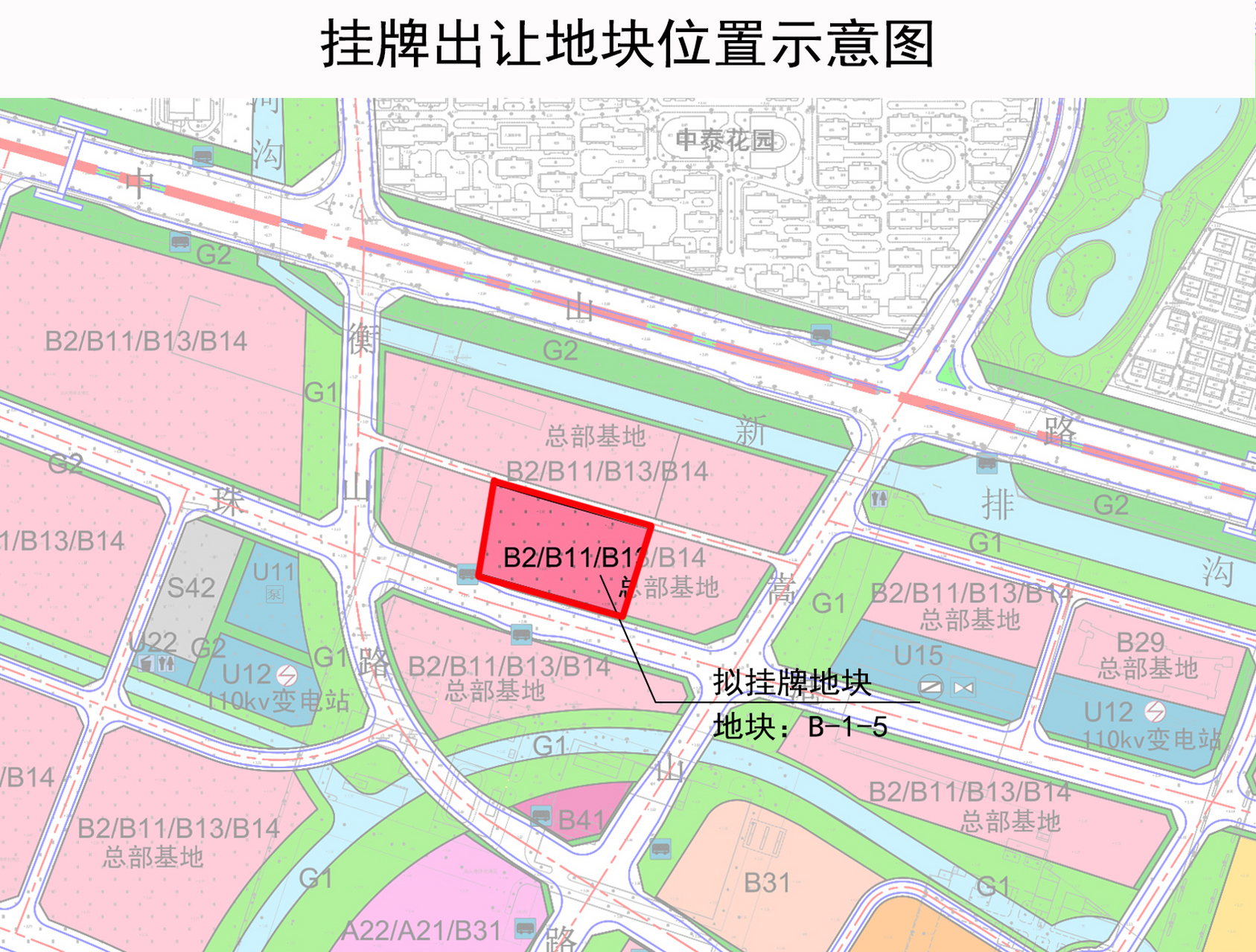 9月30,汕头市自然资源局挂牌出让一宗位于珠港新城总部经济园区b