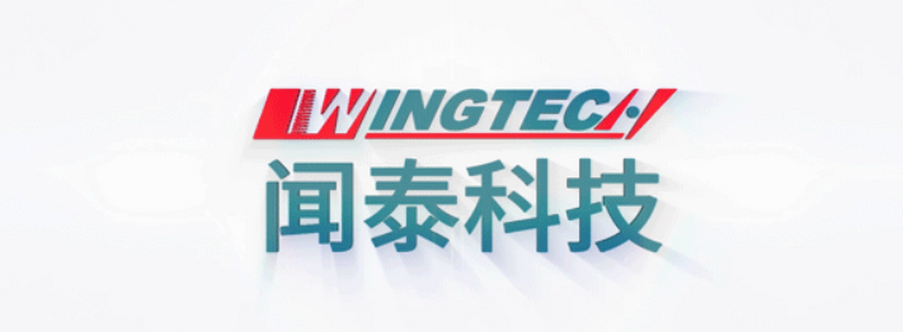 据闻泰科技发布,三星采购部朴副社长,三星高端机研发李副社长等于 4 