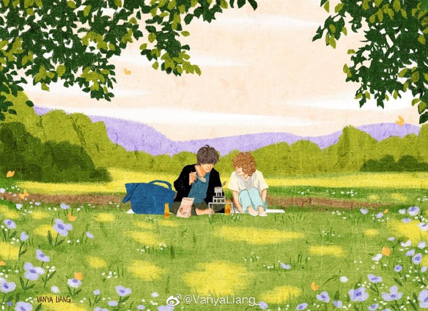 呈辉南极,霞焕椿庭.