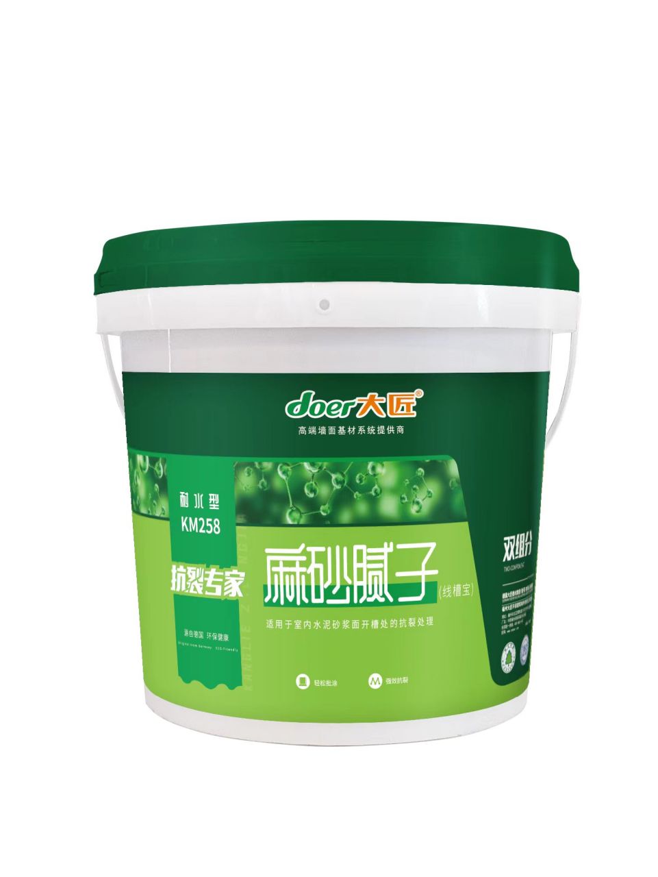 在选择腻子粉时,您可以考虑以下几个方面来判断其质量是否可靠.