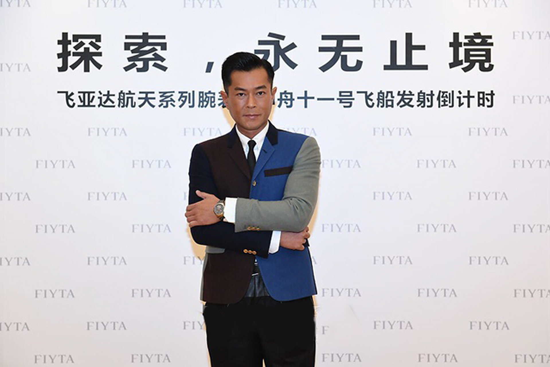 名表搭配师# 著名香港演员#古天乐# 作为飞亚达手表的品牌代言人