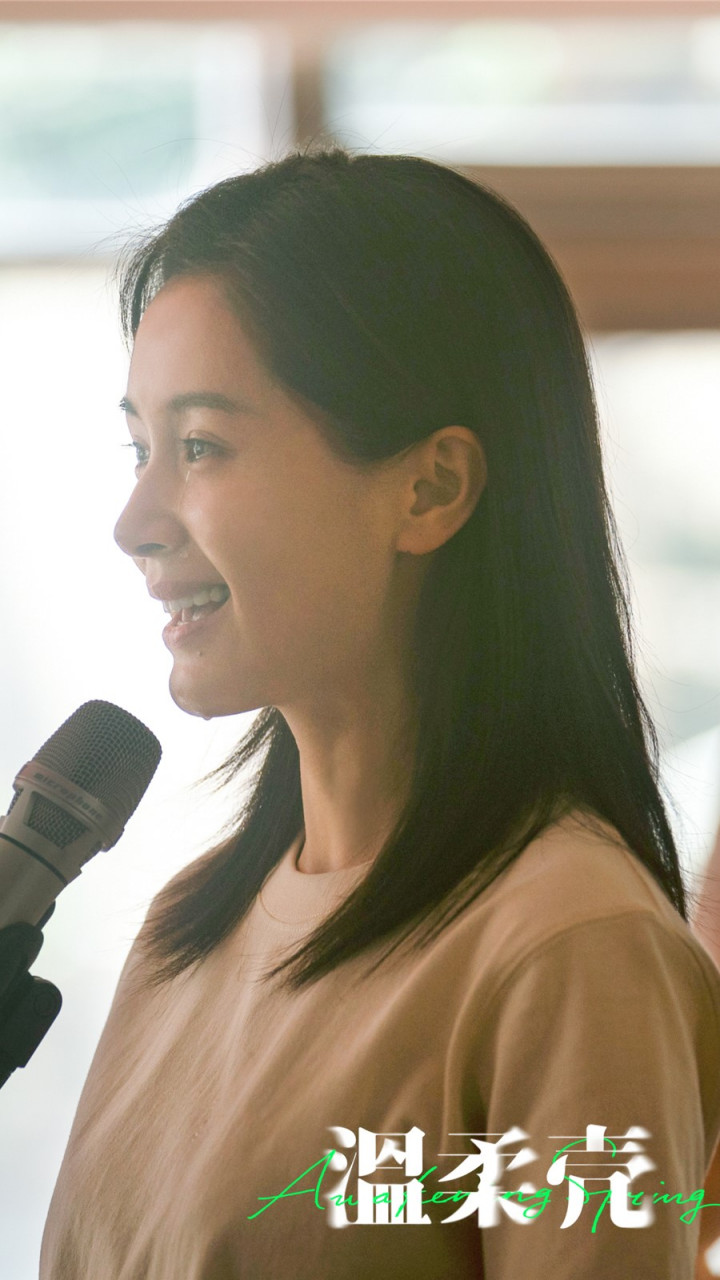 王子文新片《温柔壳》官宣定档,海报温暖治愈,动人心魄.