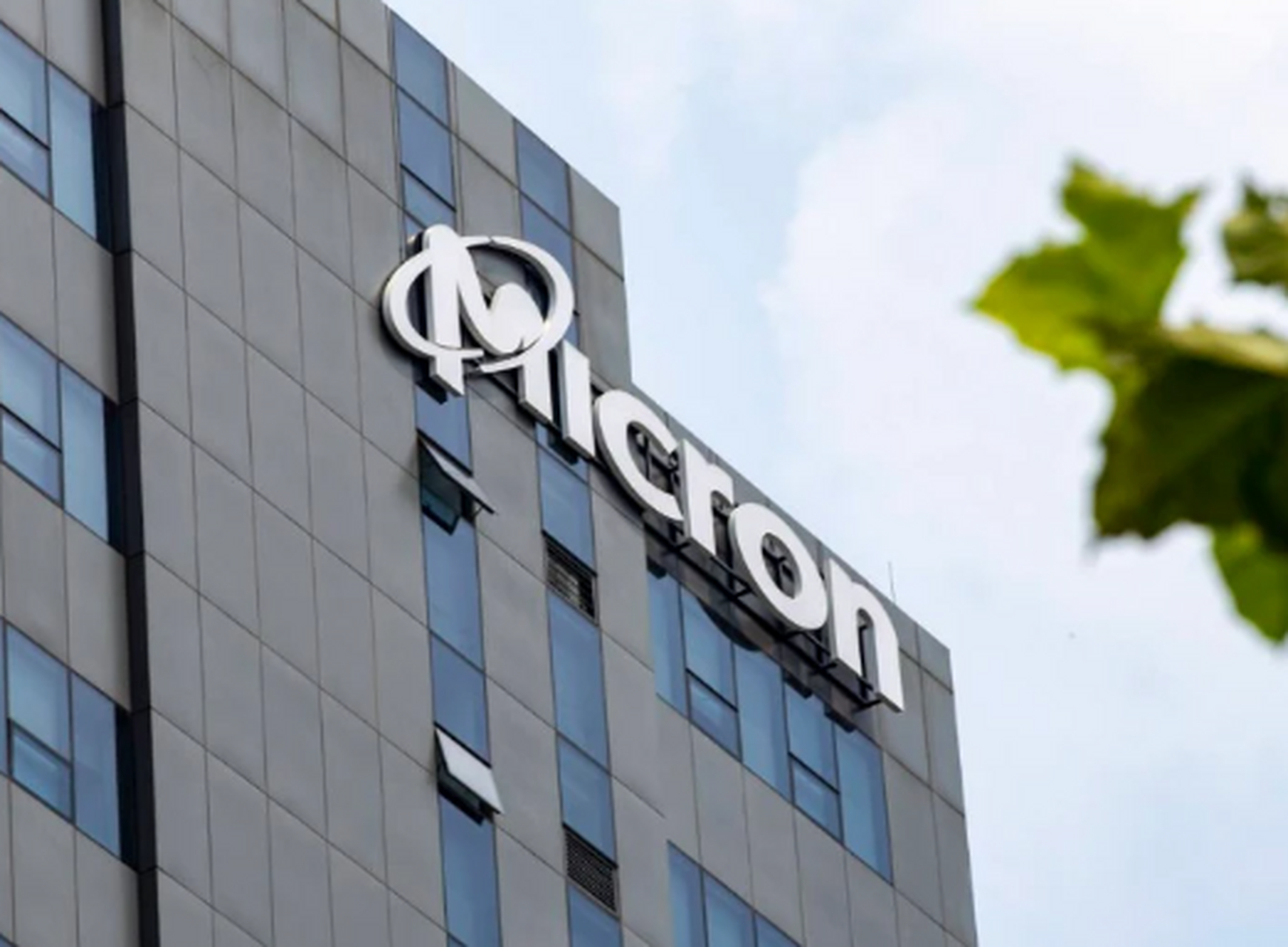 我国宣布对美企美光进行严格审查  因为其从事dram内