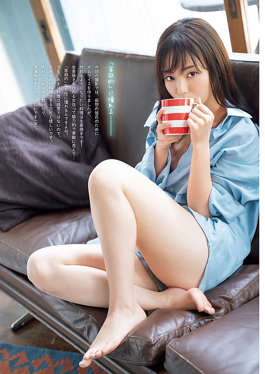 今泉佑唯日系风格摄影写真集