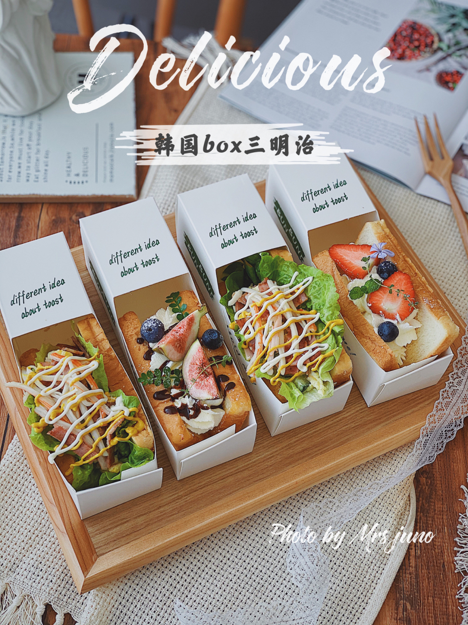 [照相机]5分钟搞定野餐 | 韩国网红[樱花]box三明治[樱花] 仙女们好呀