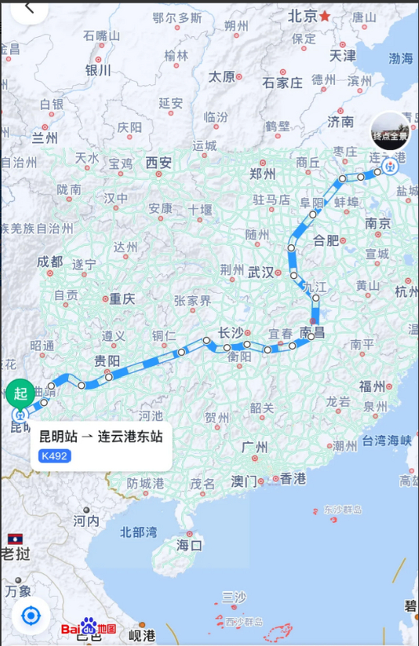 昆明铁路局最新运行图图片