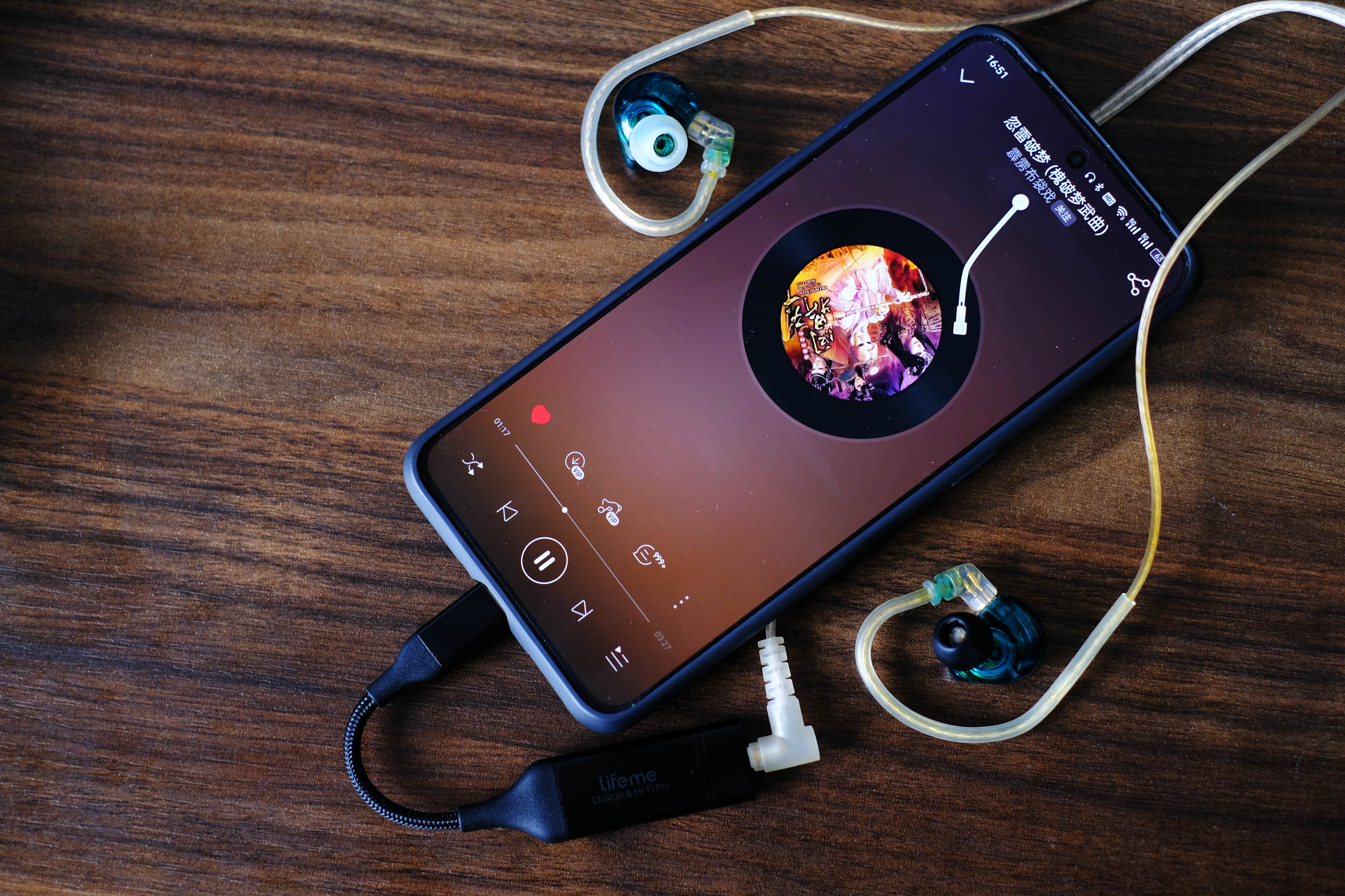 魅族hifi解码耳放可是从上市到现在都是最火热的,即便是现在也是售罄