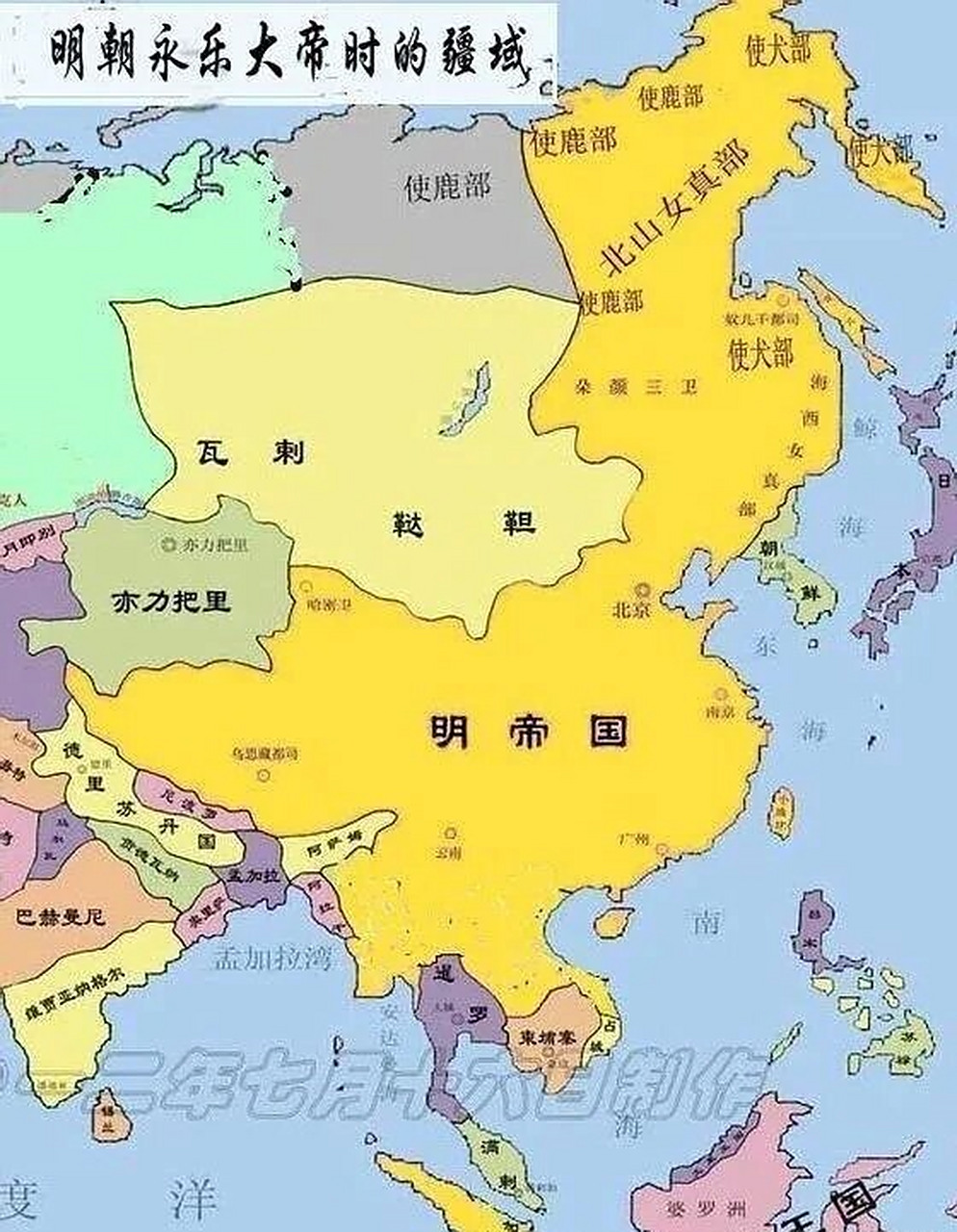 明朝巅峰版图vs清朝巅峰版图      明朝版图巅峰时期国土面积达到1000