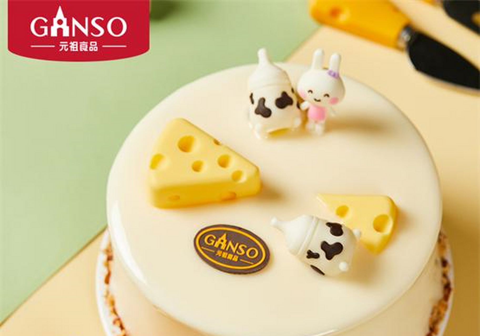 元祖蛋糕门店地址一览表