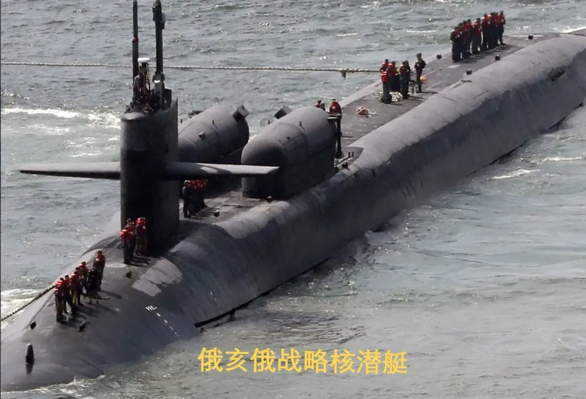 096战略级核潜艇是在094的基础上的升级版,可搭载巨浪二,巨浪三核弹头