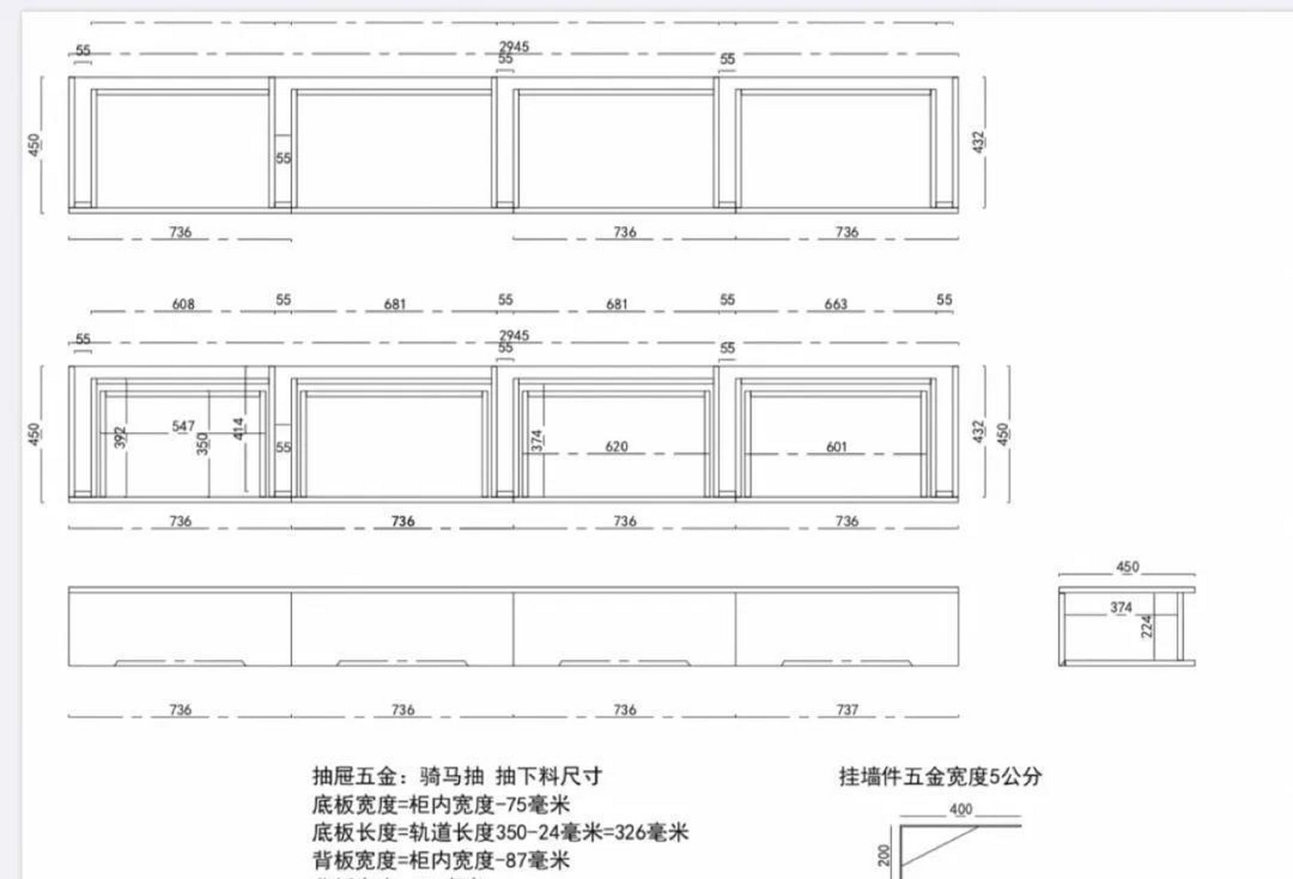 被追问八百遍的电视柜尺寸图来了 