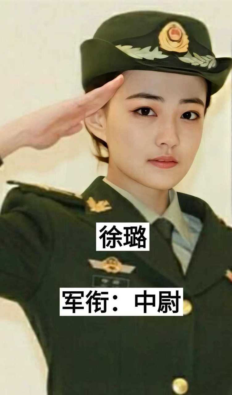 军人出身的明星[思考]