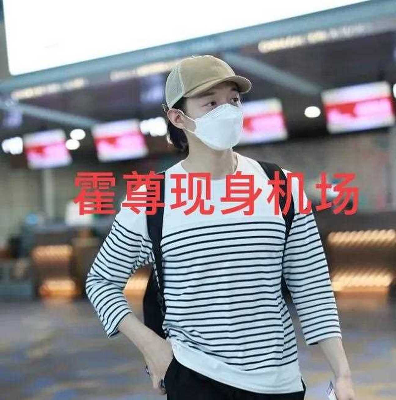 霍尊手写道歉信翻车,万骂声涌现评论区!