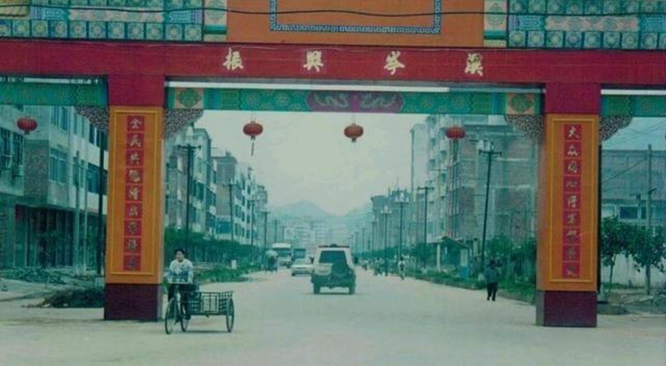 领动计划# 【家乡老照片】九十年代的广西岑溪.