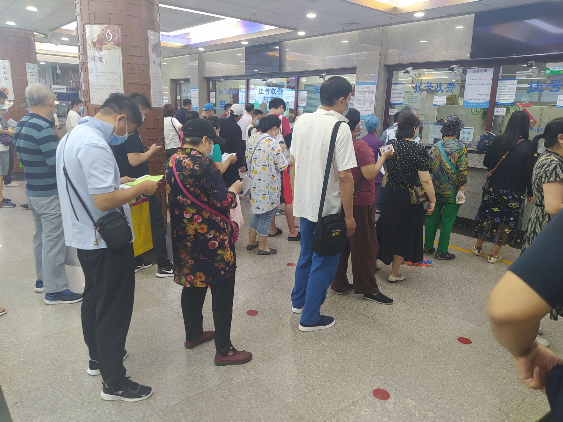 包含安定医院代取报告代挂号-外地来京不迷路的词条