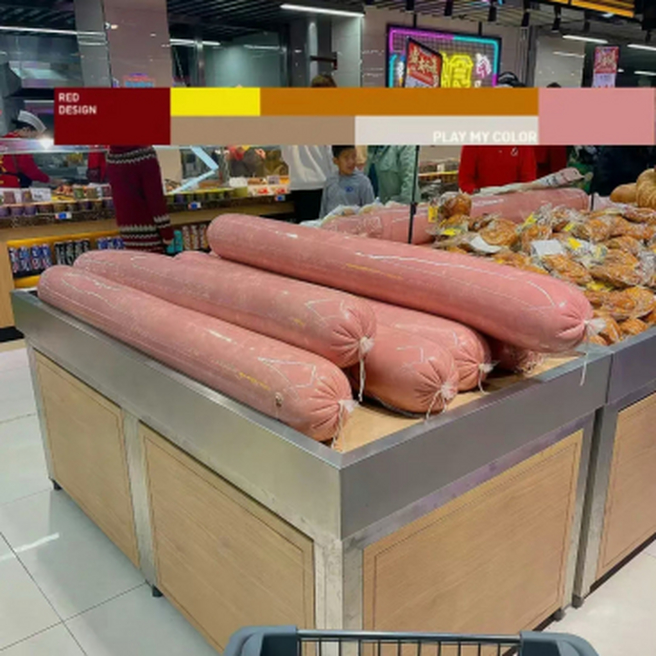 东北的巨型火腿,东北跟我们用的不是同一个计量单位吧?