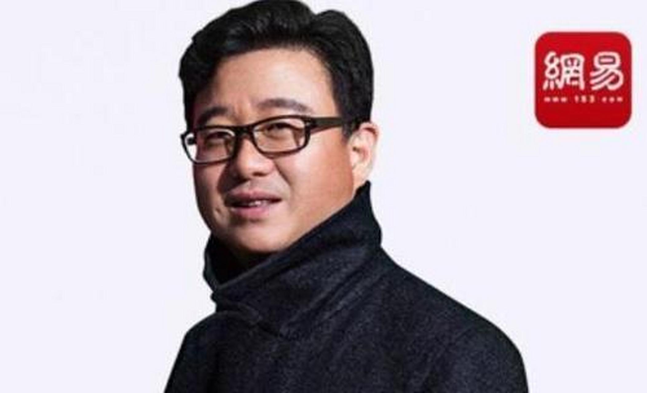 2001年,网易的丁磊哭着找段永平:"哥啊,我想着把网易卖掉算了,我再弄