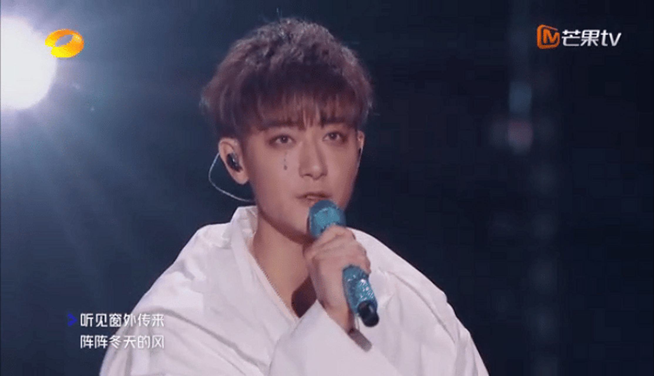 黄子韬舞台自带深情buff  黄子韬白色情人舞台  黄子韬《白色情人》舞