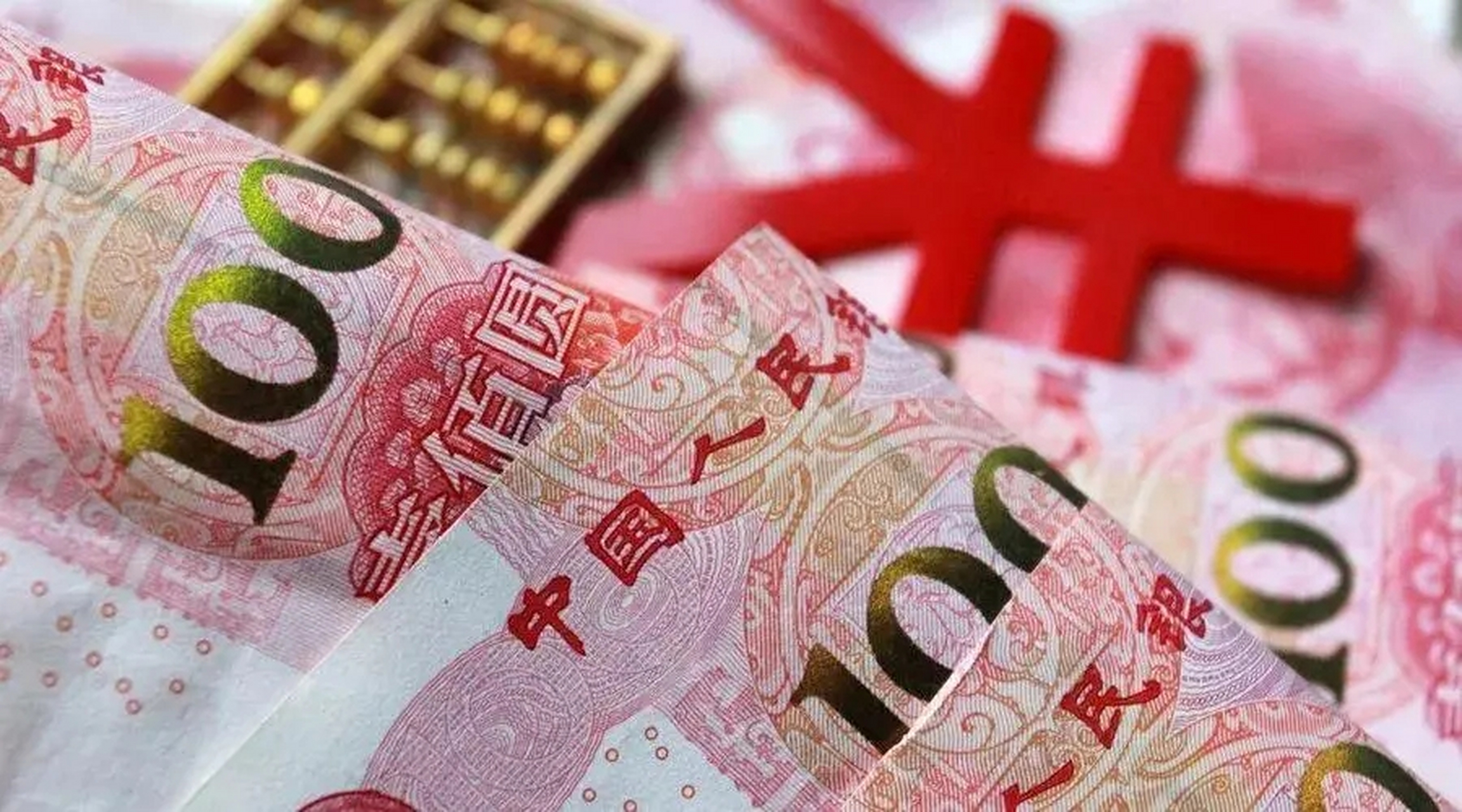 最近,伊拉克首次宣布,和中国的贸易可以用人民币直接结算了