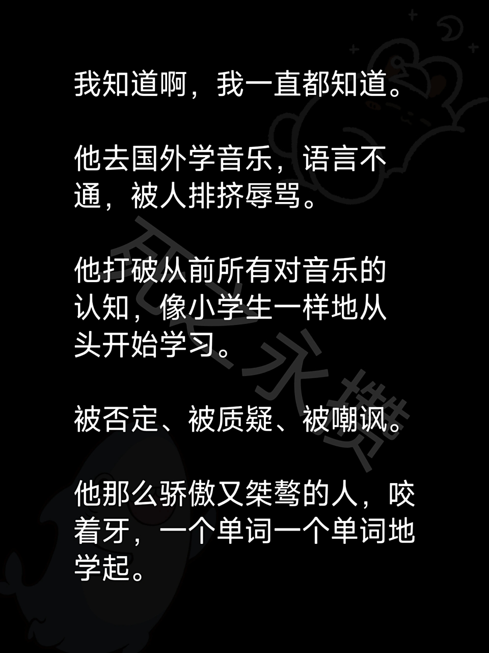 我嘎嘎想哭     #我要笑死了