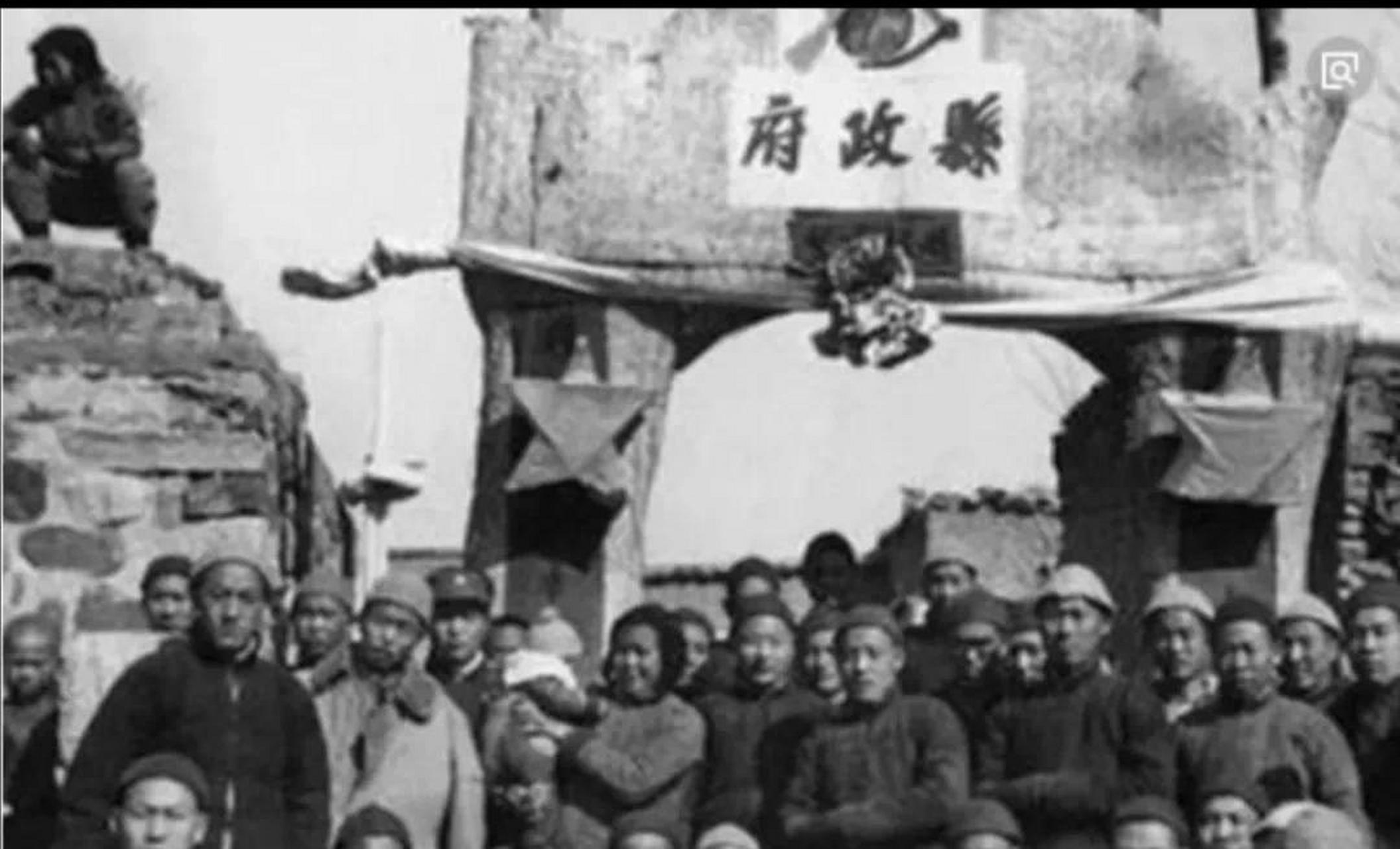 百家号星火计划# 民国时期,山西悍匪乔日成,山西应县人.