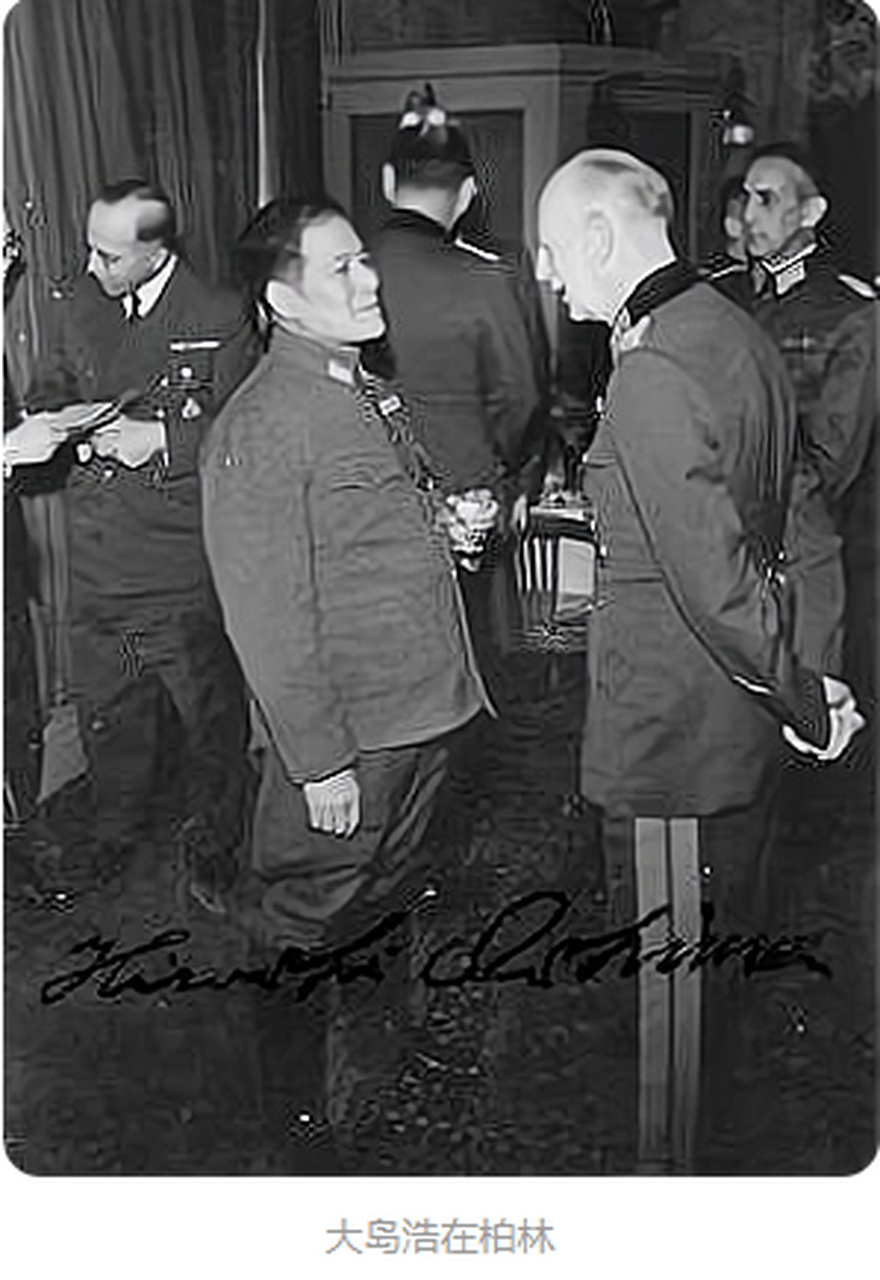 1940年3月11日,德国外交部长里宾特洛甫在与意大利法西斯独裁者