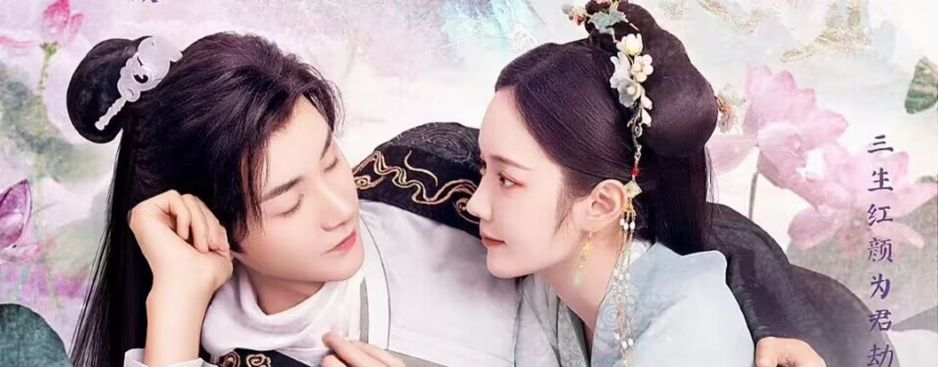 《替嫁新娘》首播,主演演技好,双面人设佳,被流量耽误的好剧