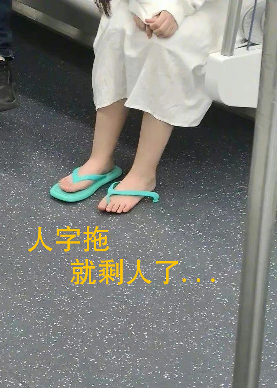 上次微信都被卸载了,你说说气不气人吧 #趣图搞笑