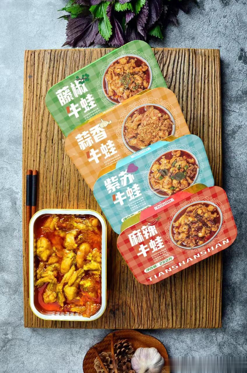 大妈的精选# 田闪闪麻辣牛蛙即食预制菜居家必备美食之光规格:260g