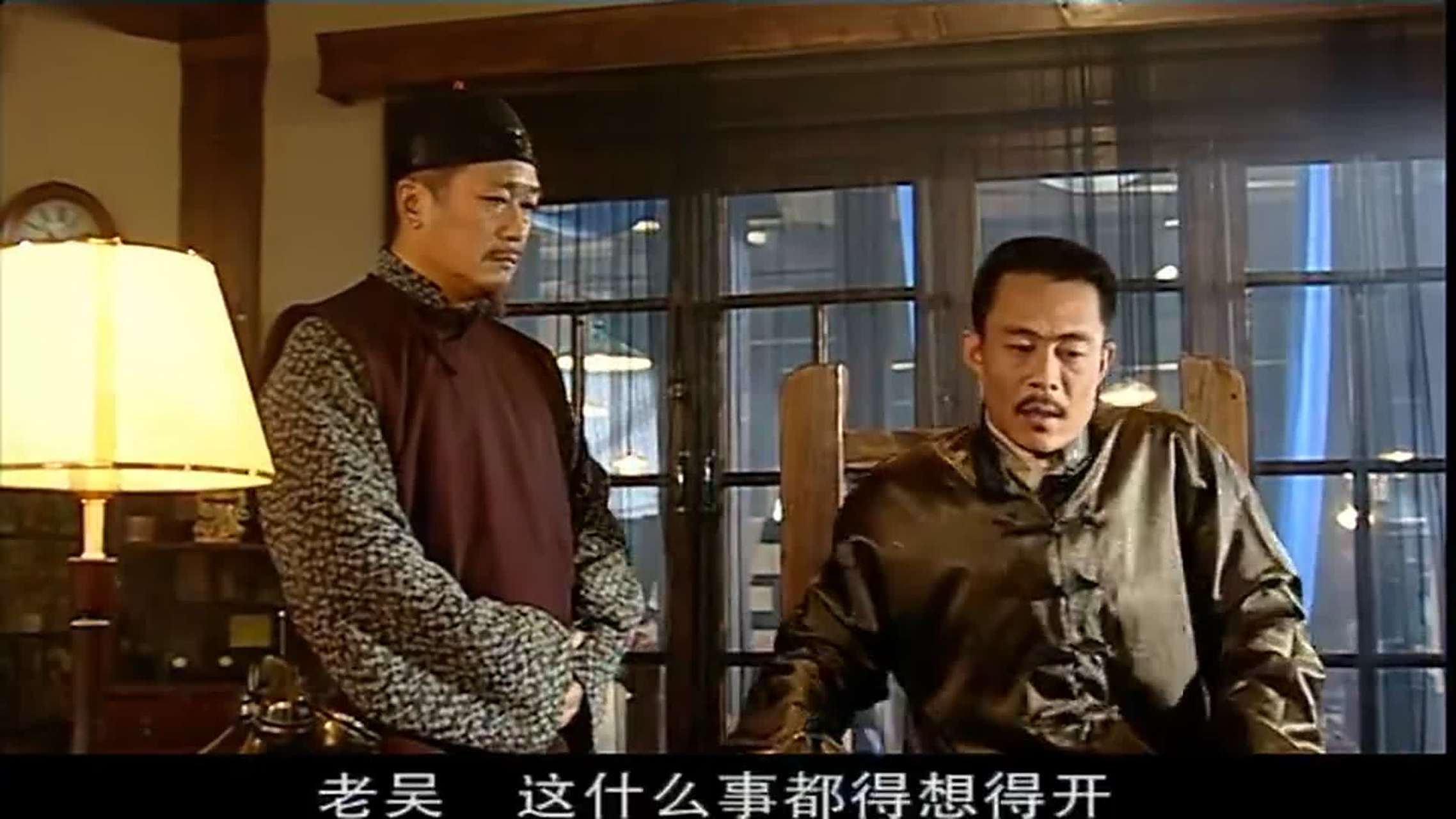 陈寿亭,乞丐出身,混入周村通和染坊,十五岁靠偷