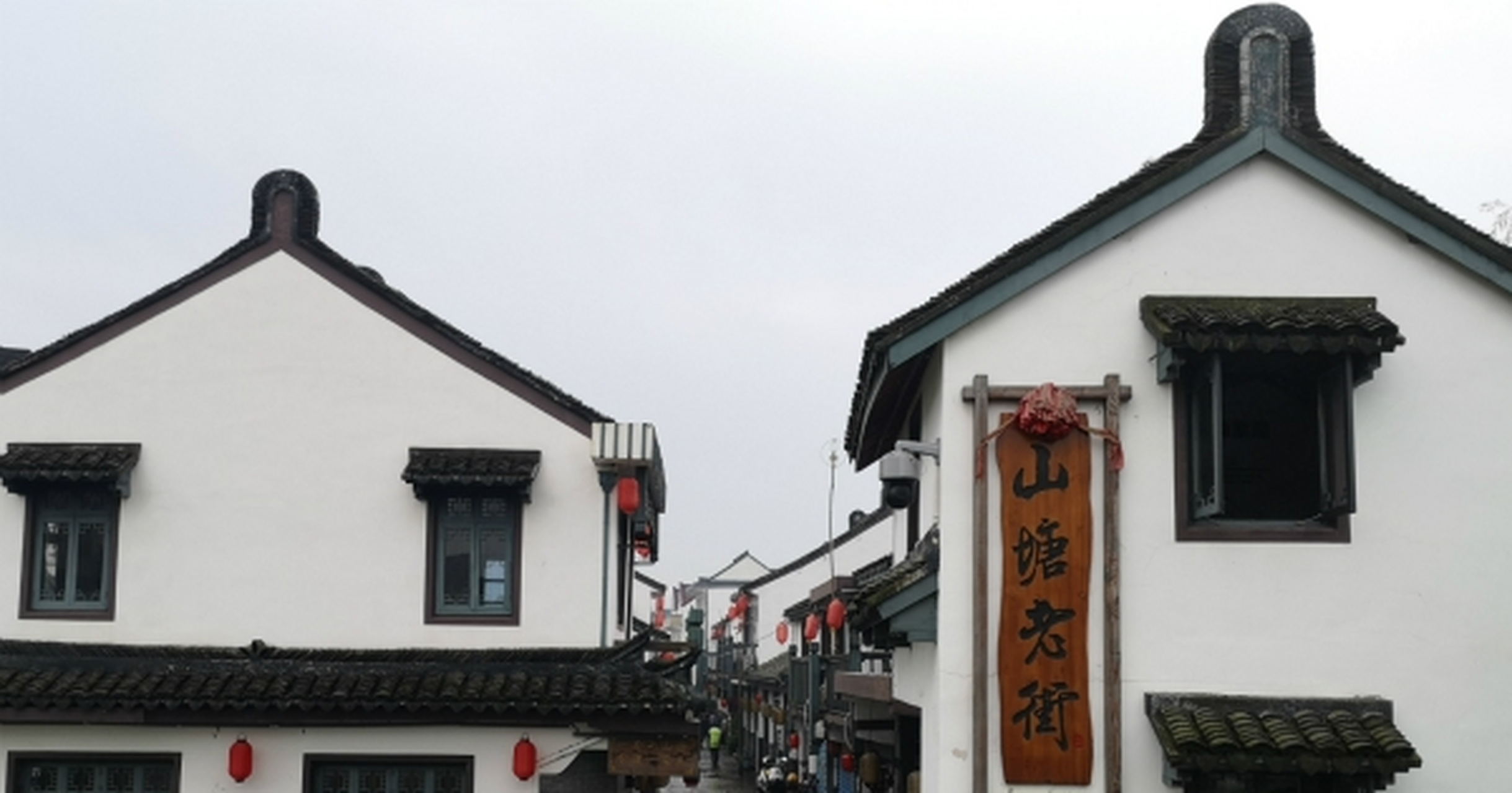 "区域协同·乡村振兴实验室——明月山塘"正式挂牌成立,明月山塘是