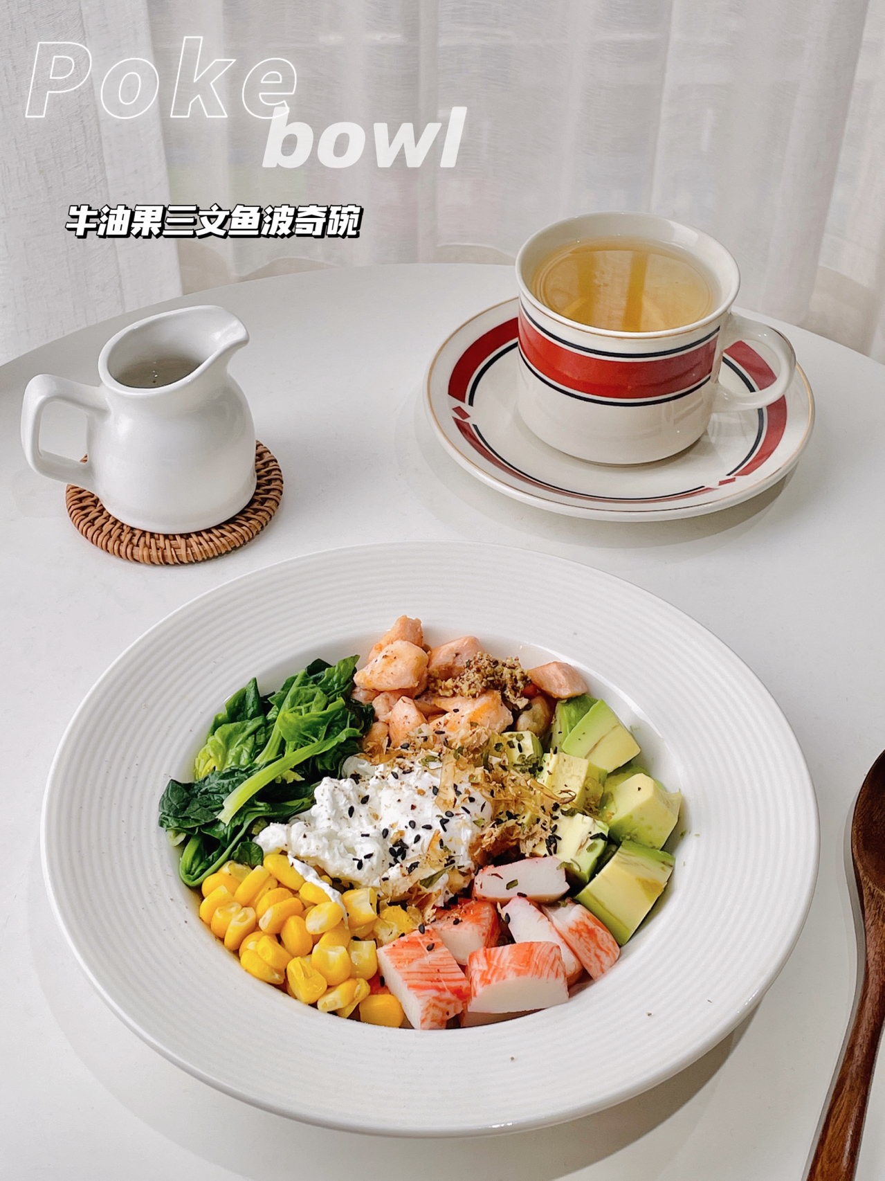 美食[照相机]食谱