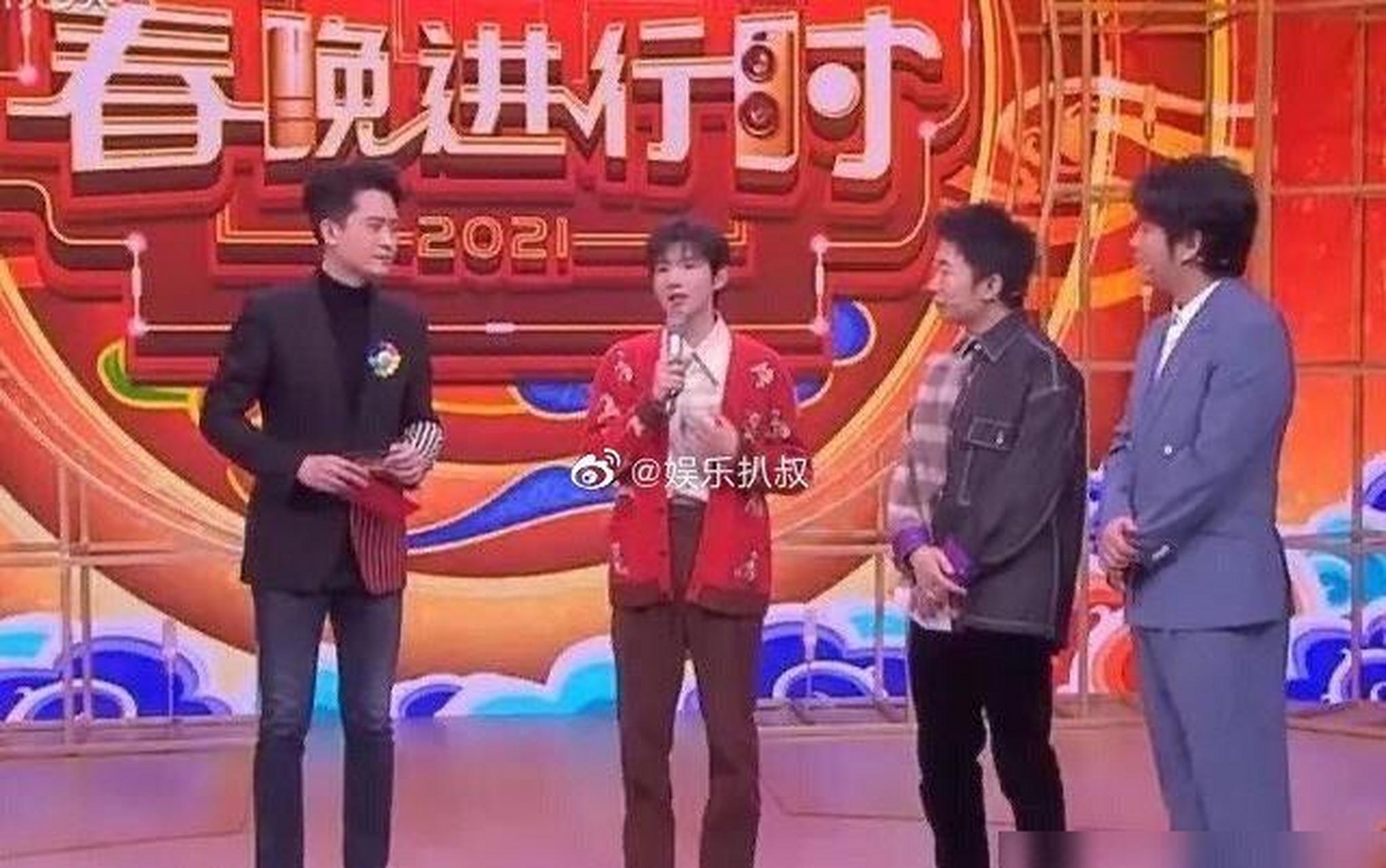 gif创作人# tfboys三只合体,央视镜头下173的杨迪身高赢过王源,评论