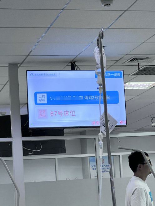 关于北京302医院、密云区贩子联系方式「找对人就有号」的信息