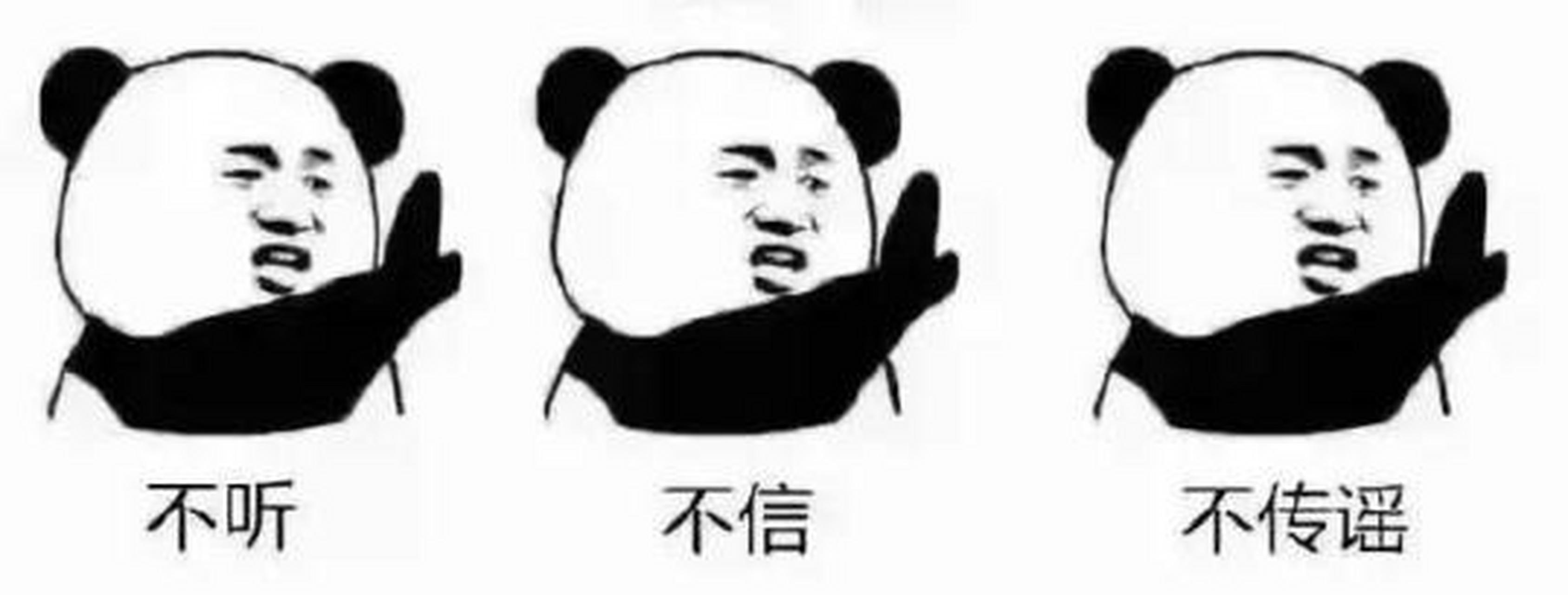 蔡徐坤首度回应风波#  课代表总结来了: 不信谣不传谣!