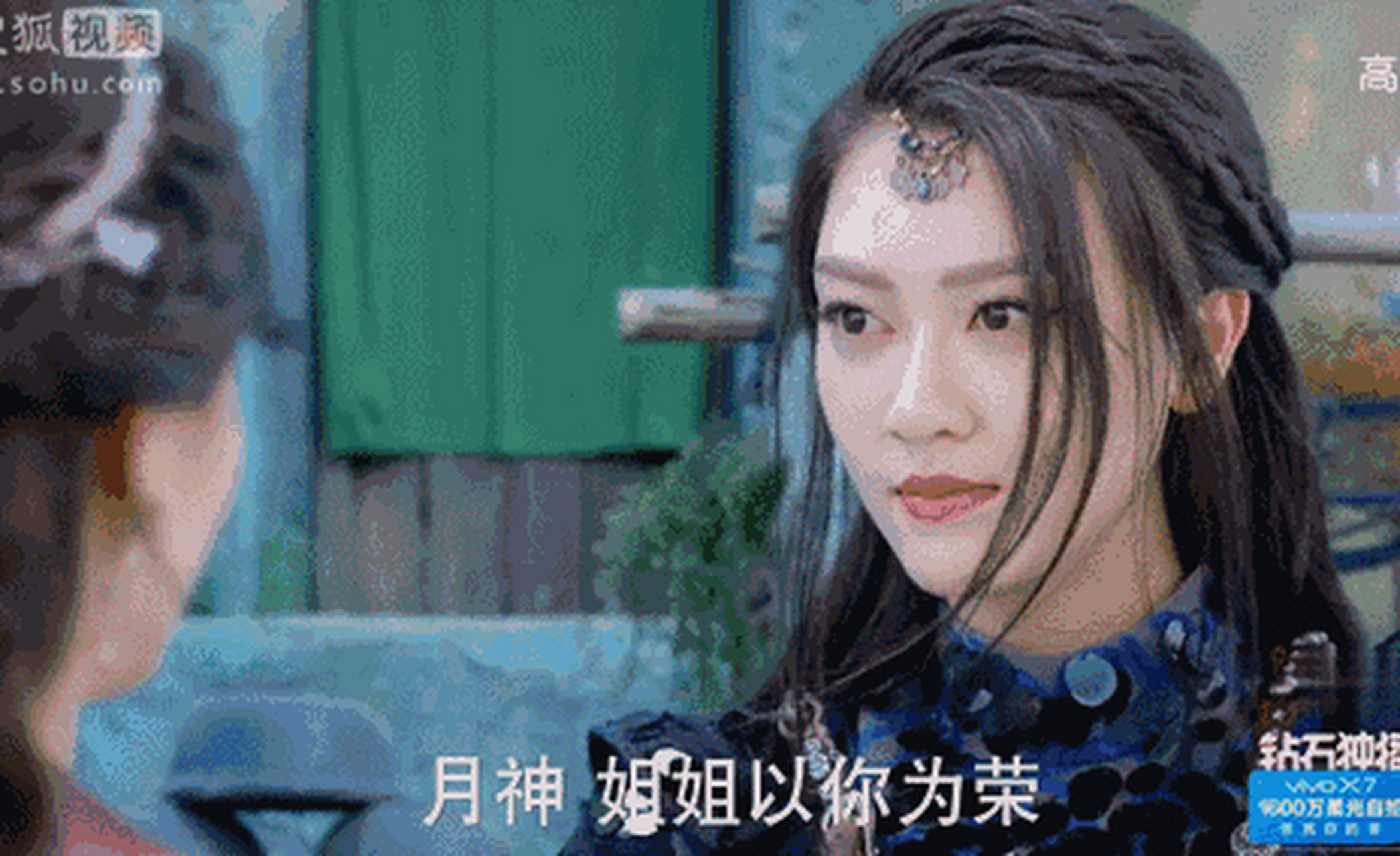 逯恣祯长相甜美,在很多作品中的表演不俗.