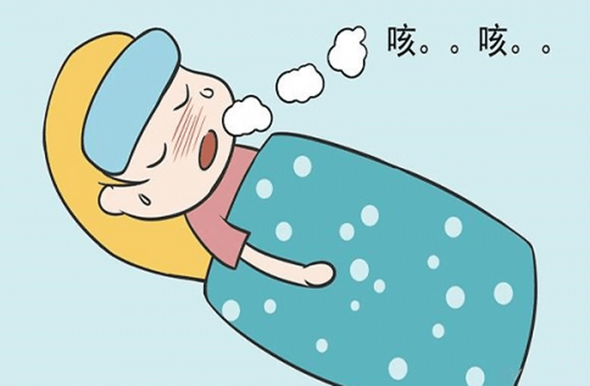 长期夜间咳嗽,排名第一的是它!