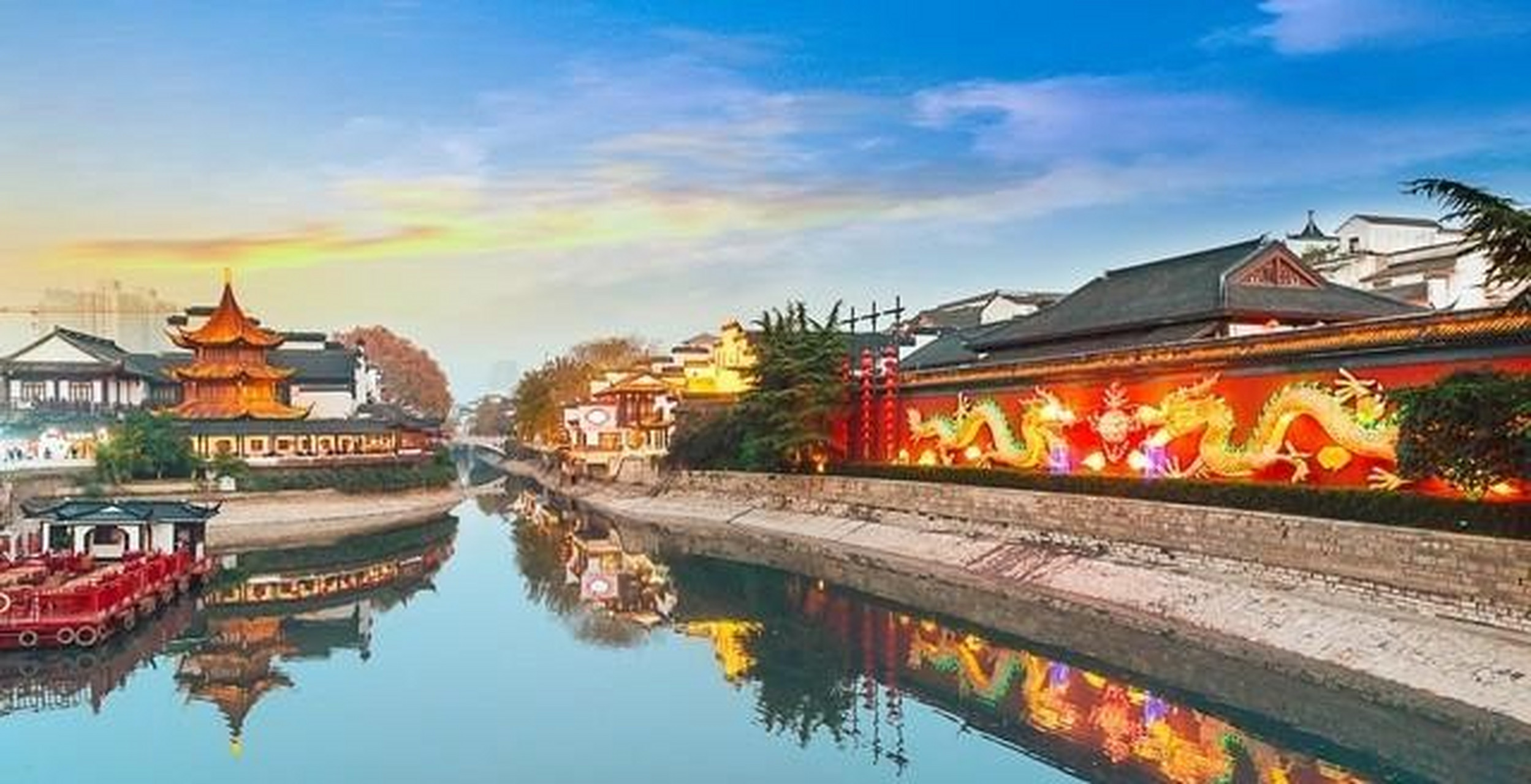 五一去哪玩儿#南京夫子庙秦淮风光带 这里以夫子庙古建筑群为中心十 