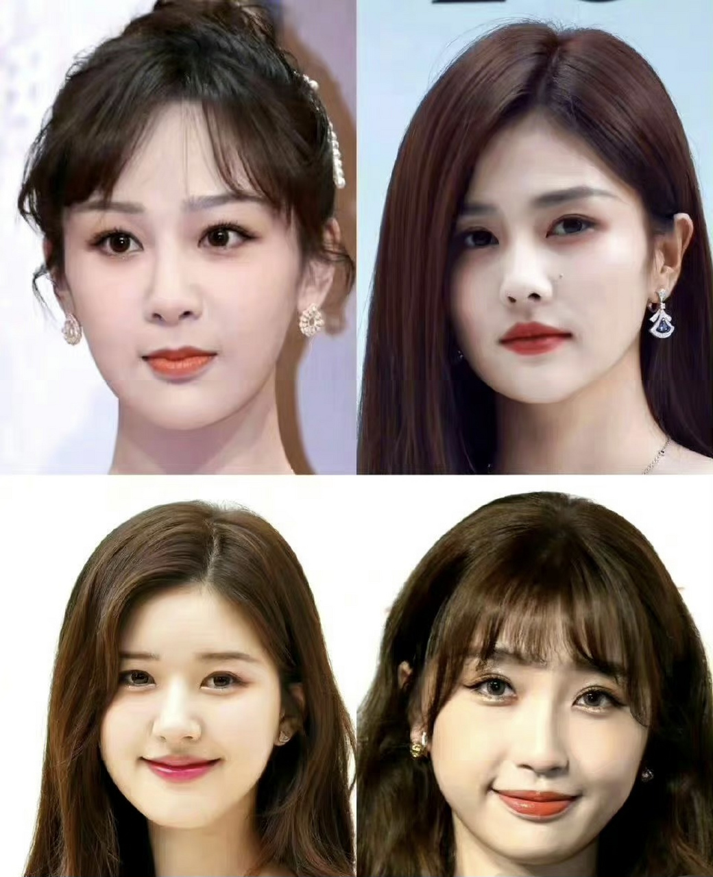 网友问:杨紫 虞书欣 赵露思 白鹿谁的素质最高?狗仔说:杨紫素质最高.