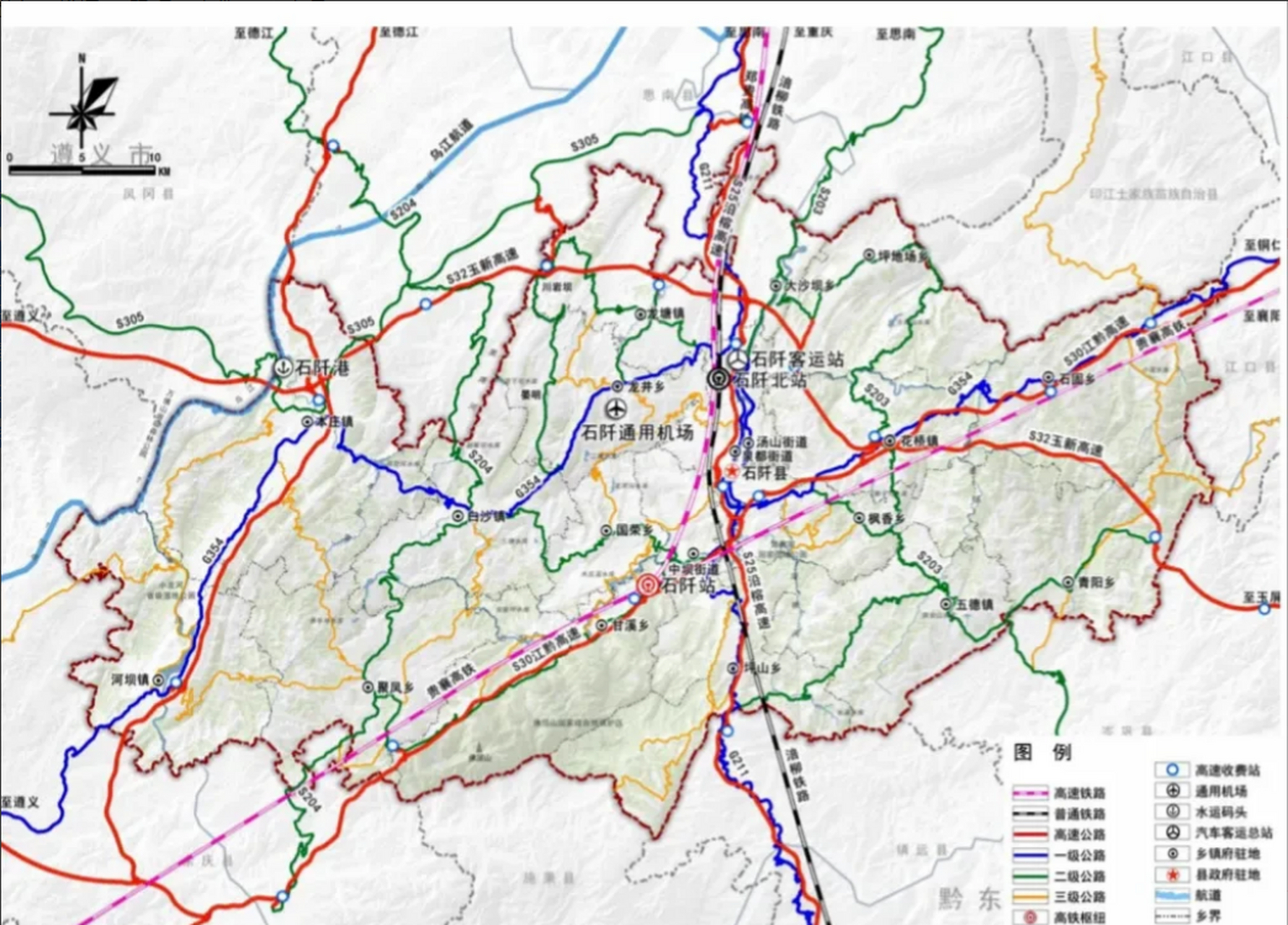 从最新的石阡县总体规划来看,其中涉及交通方面的有: 石阡通用机场