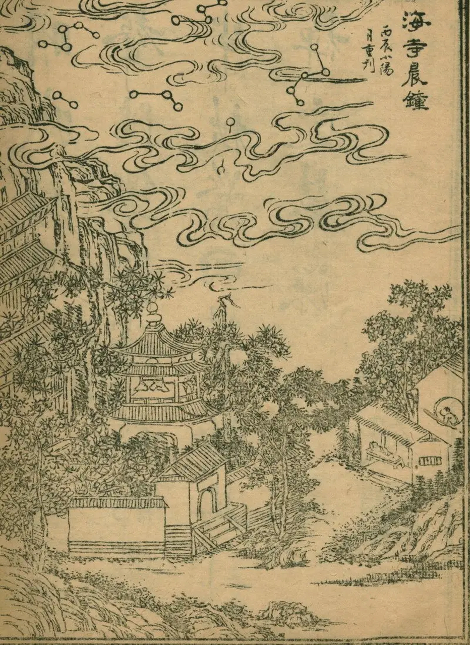 关于郑州的100个答案# 郑州海滩寺是一座寺庙吗?