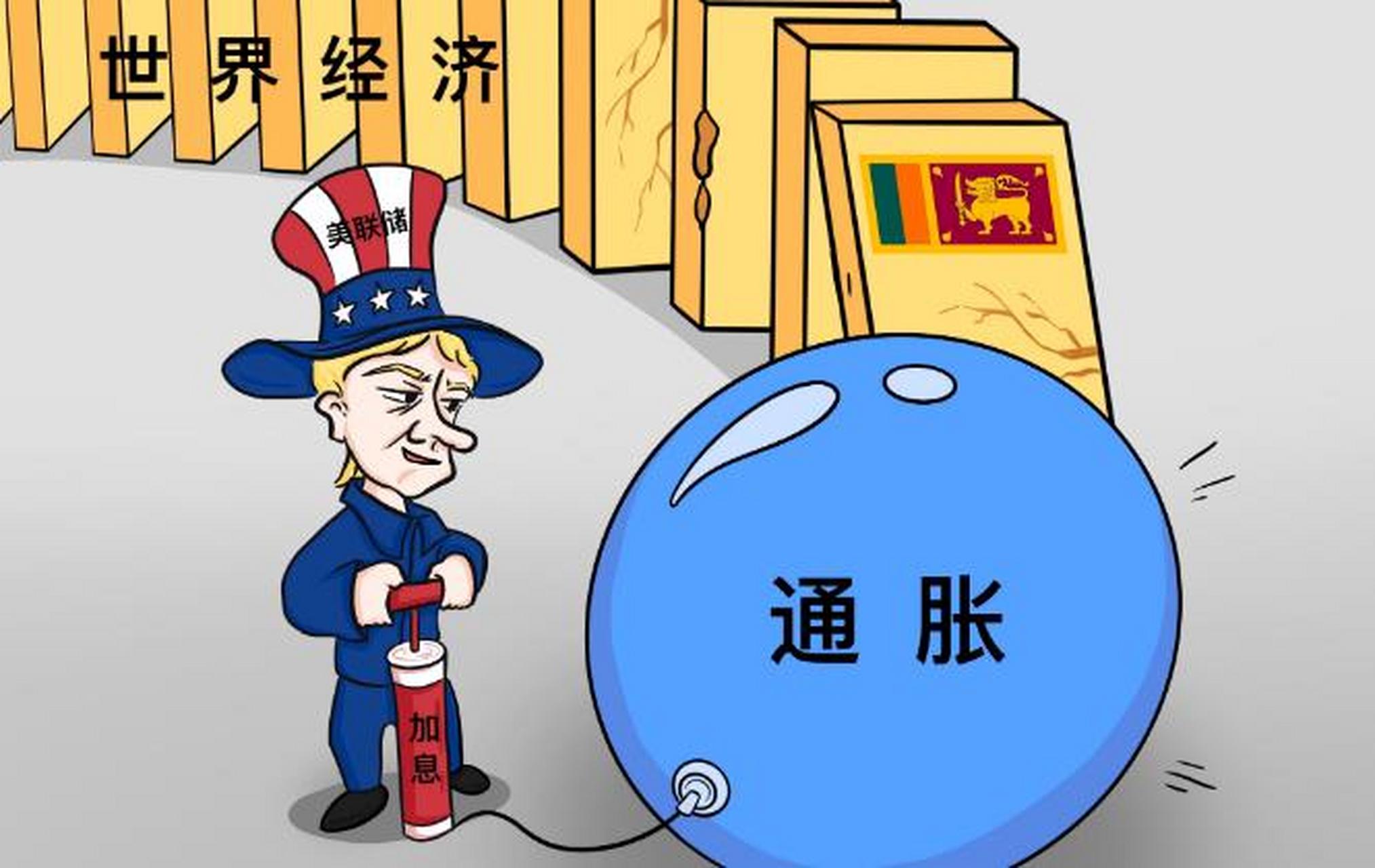 美国政客贴标签,搞污蔑,鼓噪"中国经济胁迫论",企图围堵打压中国.