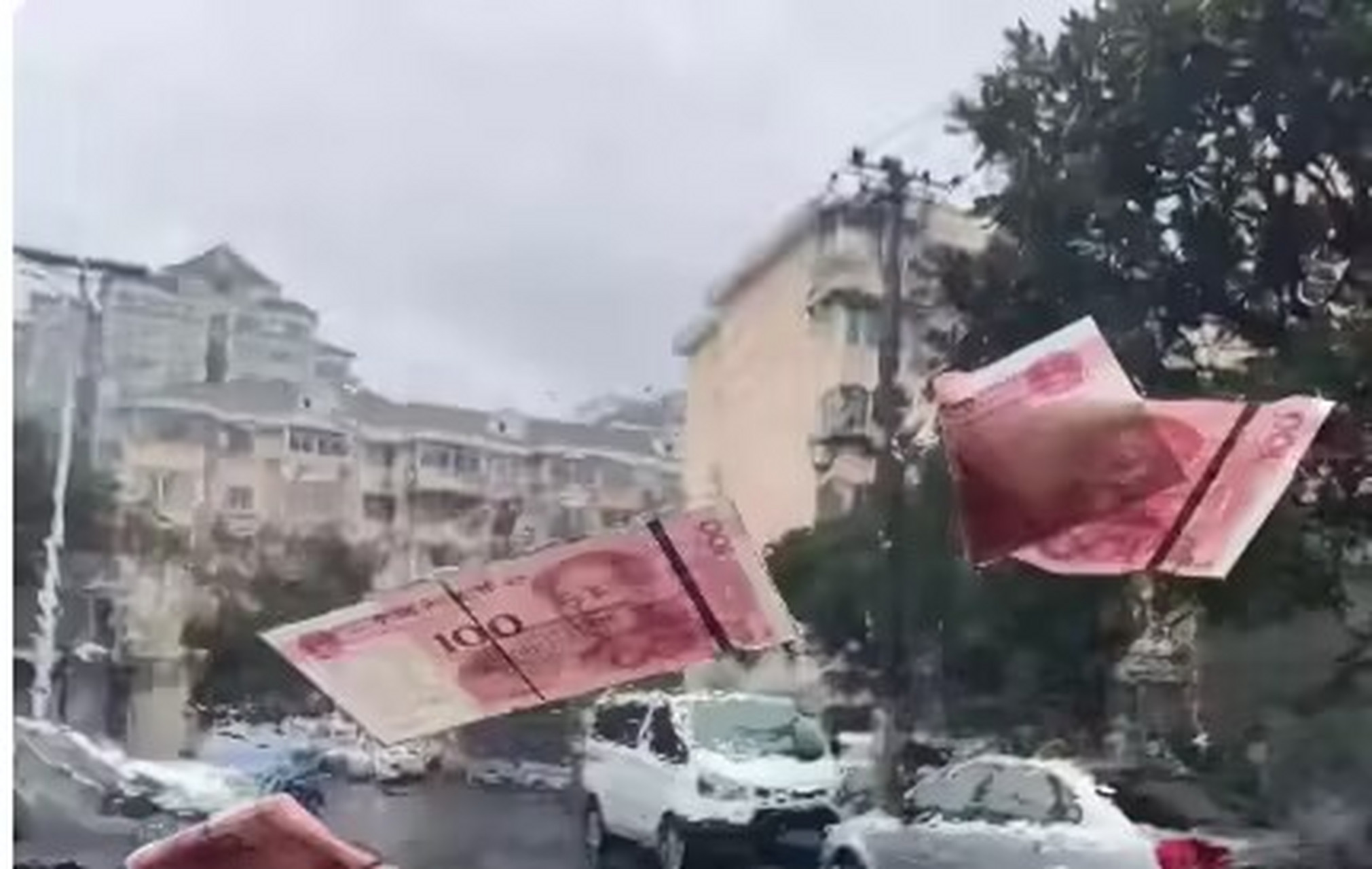 都有问,钱是不是大风刮来的,,钱真是大风刮来的[三哈]  要坚持真理